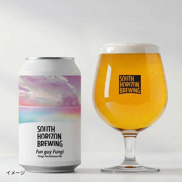 SOUTH HORIZON 「金賞クラフトビール」