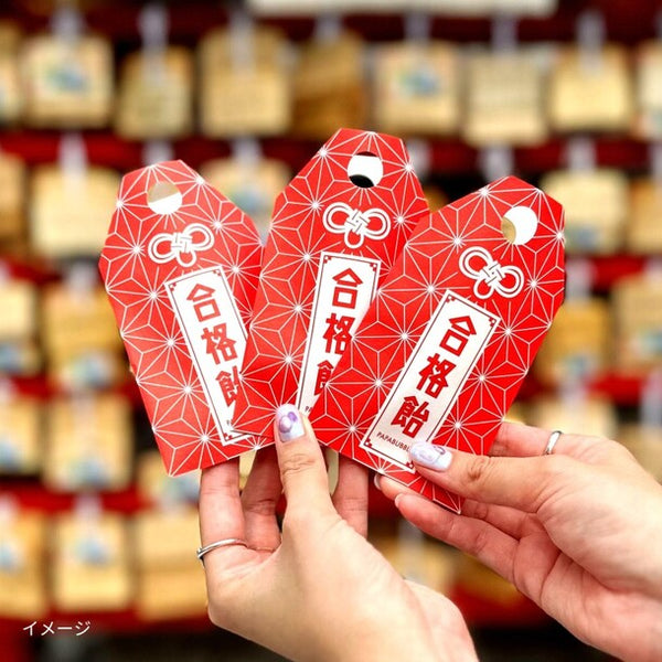 PAPABUBBLE「合格飴」