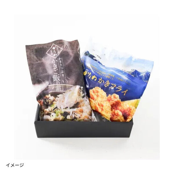 「かき飯とかきフライセット」