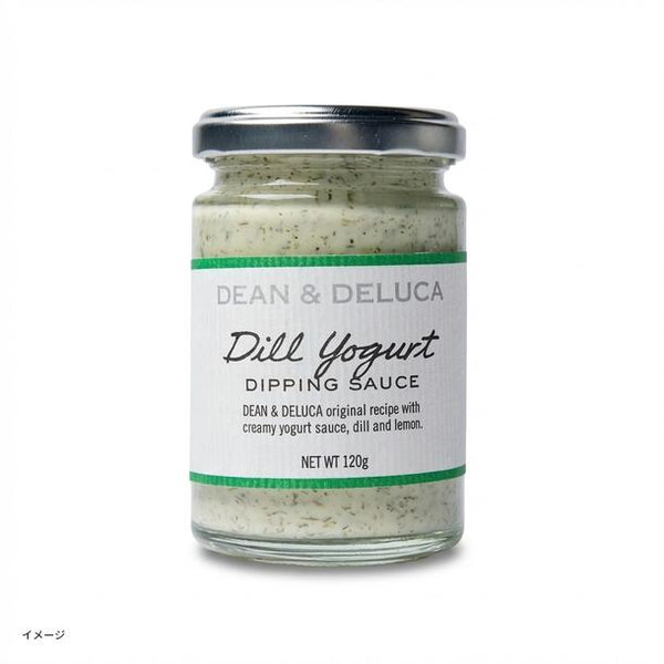 DEAN ＆ DELUCA「ディッピングソース3種セット」