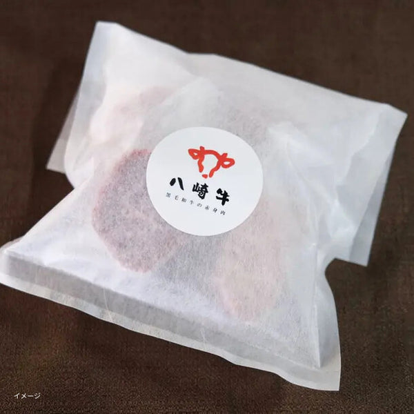 「九州産黒毛和牛 熟成リブロースステーキ」