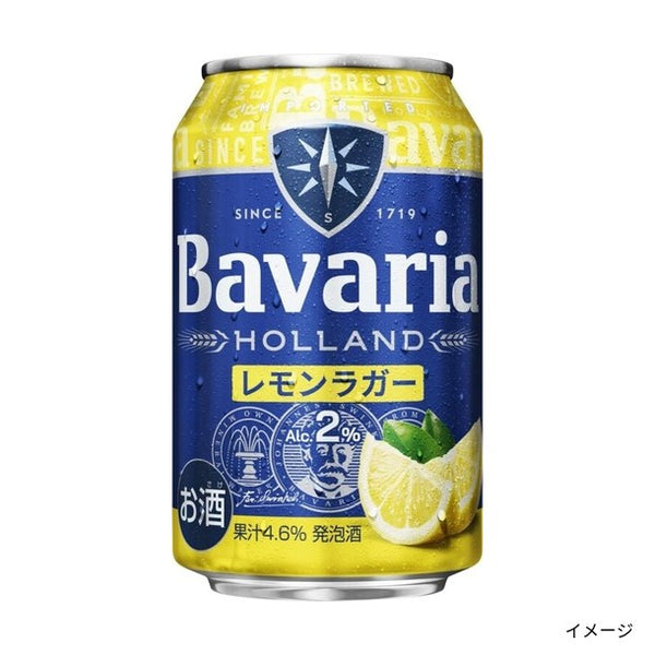 「Bavaria レモンラガー2.0%」330ml