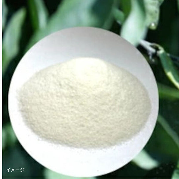 「青みかんドリンク（粉末）」