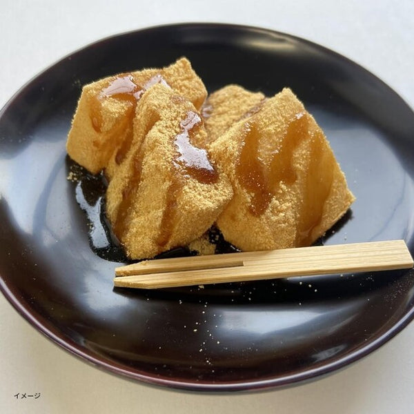 「手作りわらび餅セット（4～5人前）」