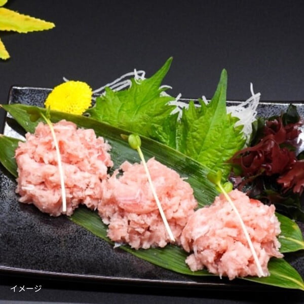 宮城県産「マグロのたたき（ネギトロ）」