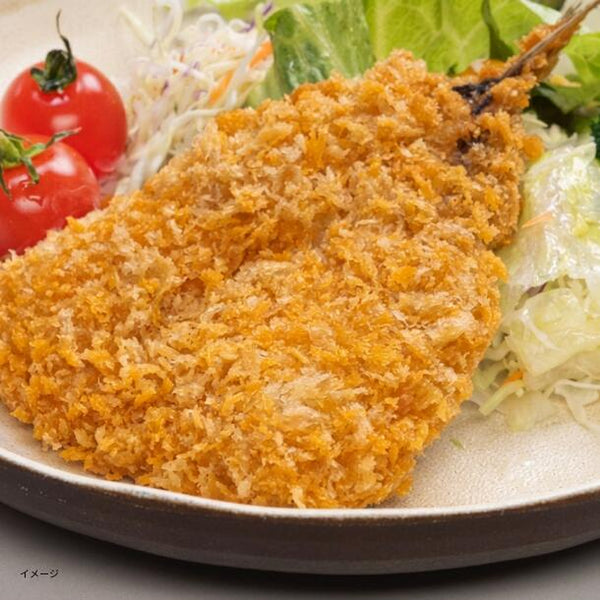 「鮮度抜群揚げてもジューシー 手作りアジフライ（50g×20尾）」