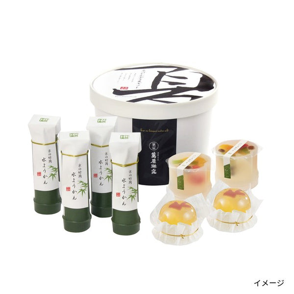 「京のひんやりギフト」