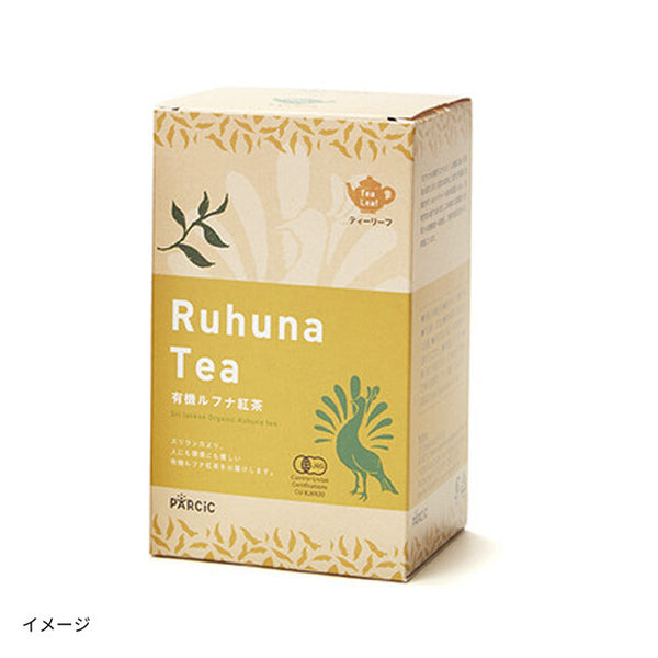「有機ルフナ紅茶 リーフ」