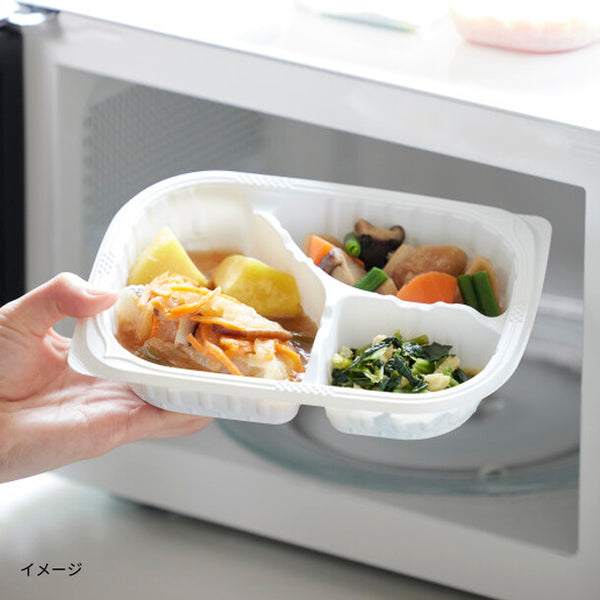 「KITCHEN Chef & Doctor やわらか白身魚の彩り野菜あんかけ」