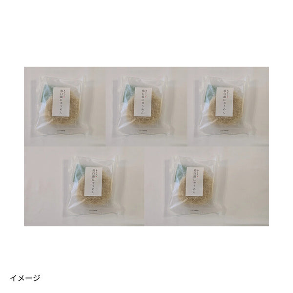 「鳥しき 鶏白湯にゅうめん」