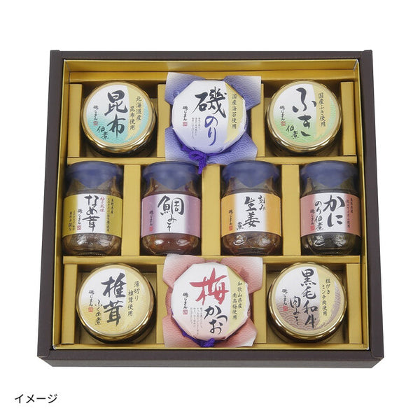 「ご飯のお供瓶詰セット MT-50」