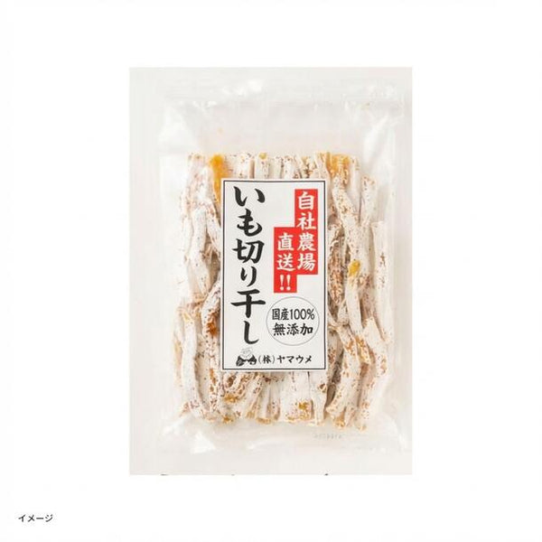 「干し芋 べにはるか」