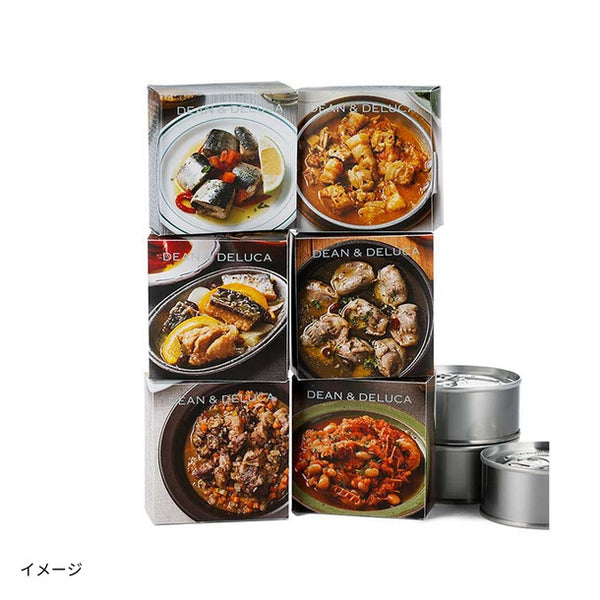 DEAN ＆ DELUCA「アペタイザー缶コレクション」