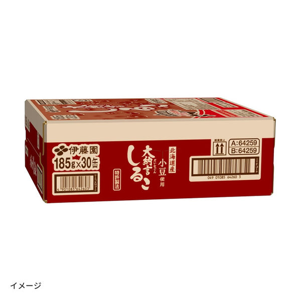 伊藤園「大納言しるこ」185g