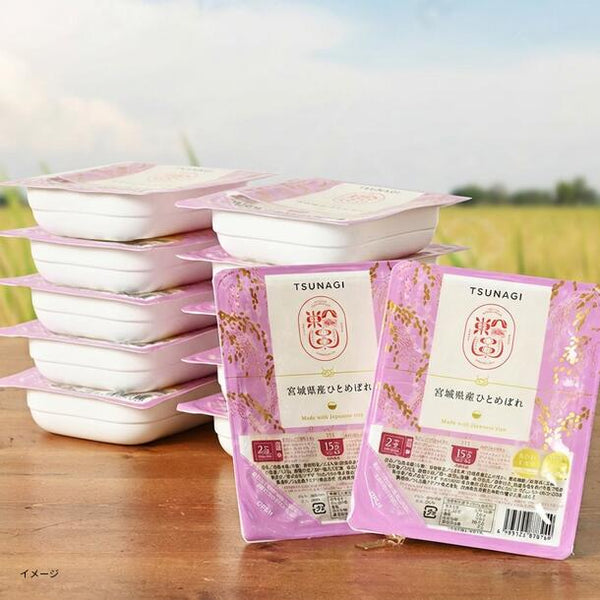 「宮城県産ひとめぼれパックライス」
