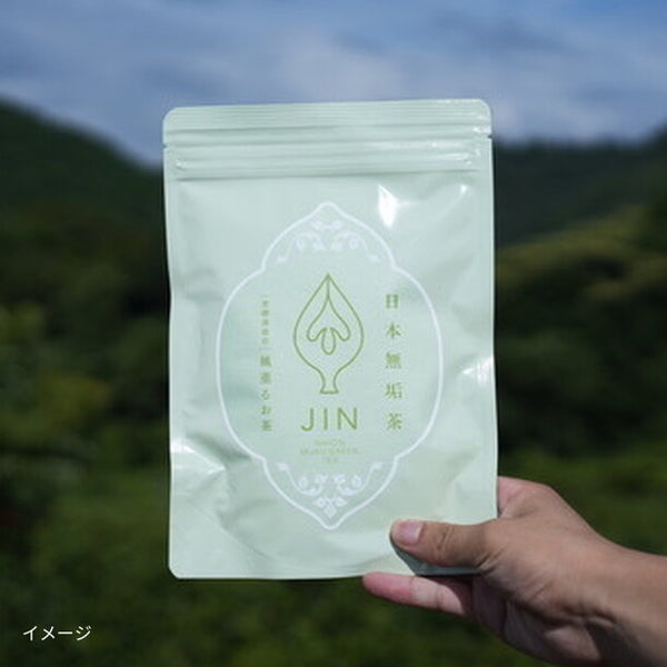 JIN「日本無垢茶」