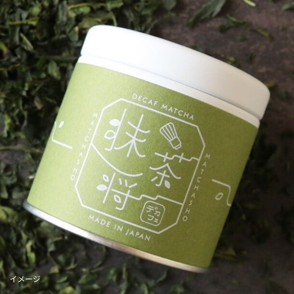 「抹茶将」