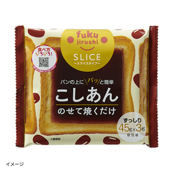 フクジルシ「スライスこしあん」