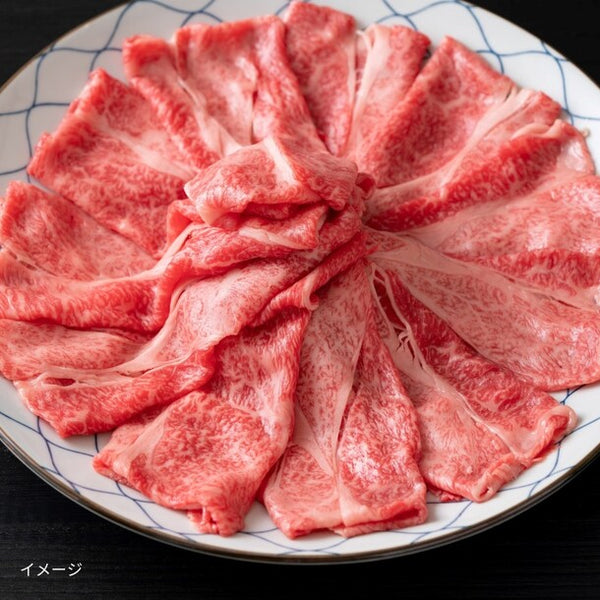 国産「佐賀牛しゃぶしゃぶ」