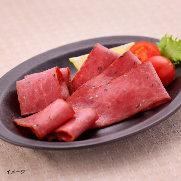 利久「おつまみ牛たんペッパー」