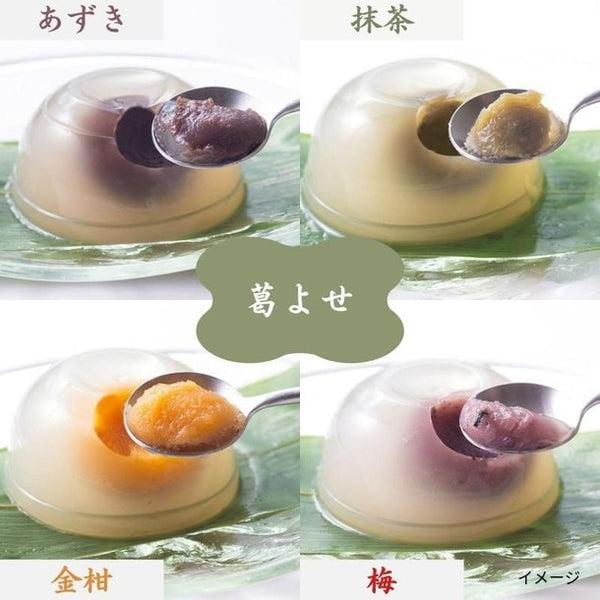 銀座鈴屋「氷華の詩 MC-30」