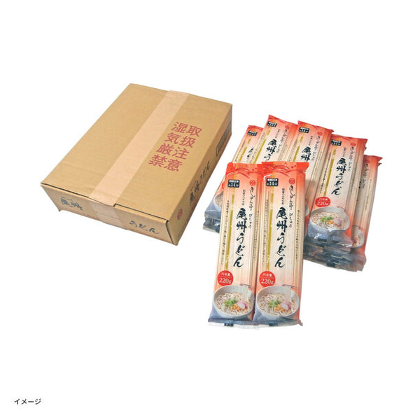 なごやきしめん亭「尾州うどん」