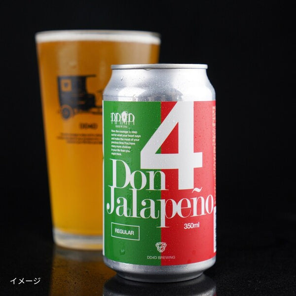 DD4D「Don Jalapeno」
