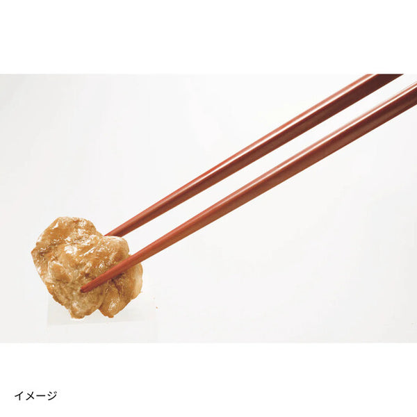 「まごころを食卓に膳 筑前煮」