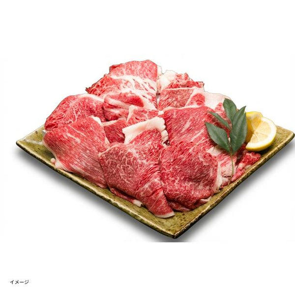 「常陸牛うすぎり」