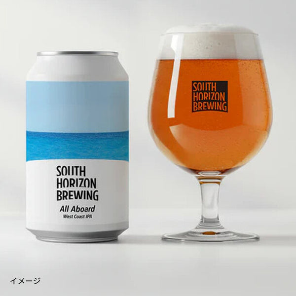 SOUTH HORIZON 「定番クラフトビール」