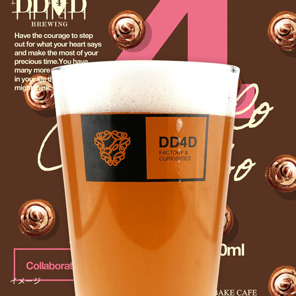 DD4D「Cinna-Ro Combo」