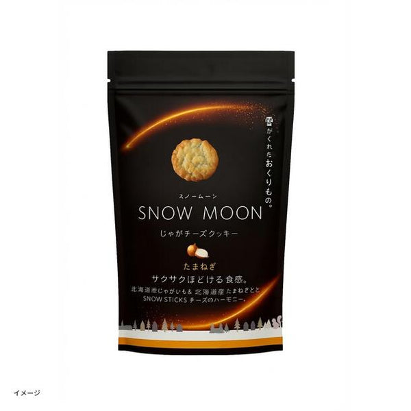 「SNOW MOON北海道たまねぎ味」