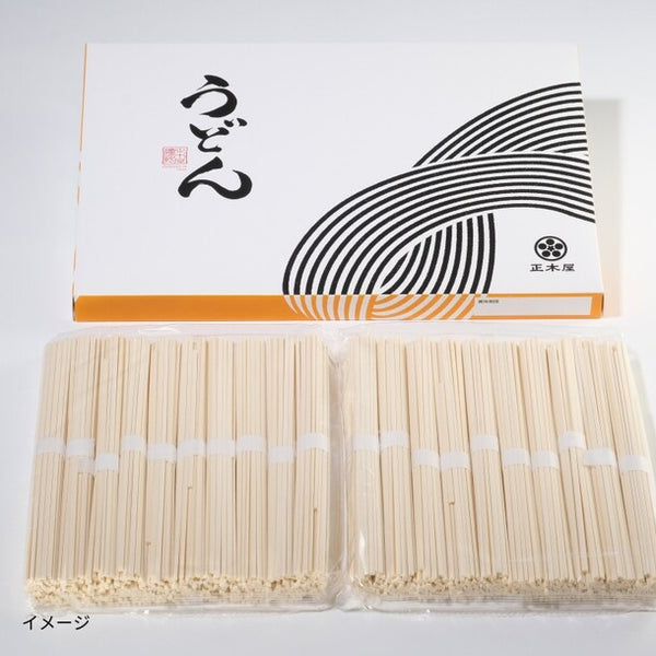 正木屋「うどん 乾めん」