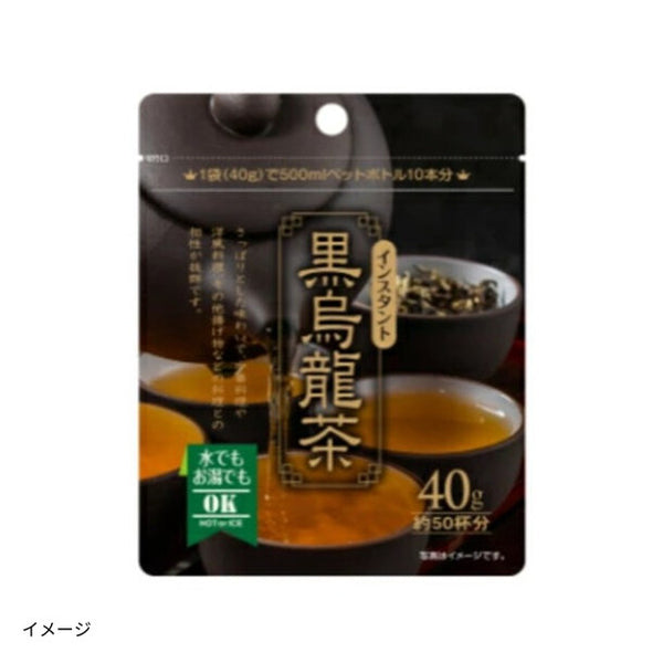 「インスタント 黒烏龍茶」