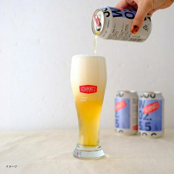 シュマッツ「ヴァイツェン缶330ml＆へレス缶330ml」