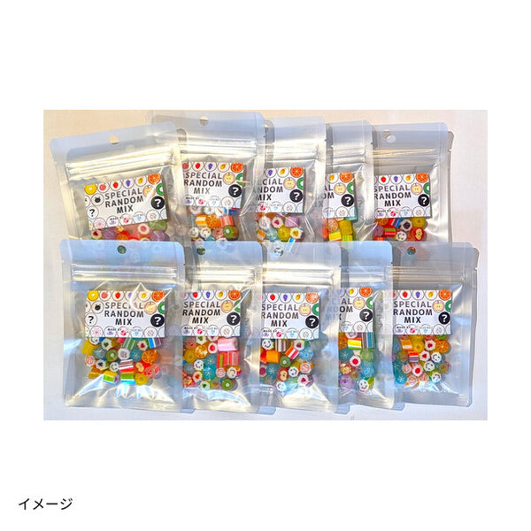 「SPECIAL RANDOM MIX 20袋セット」