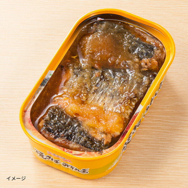 キョクヨー「焼さばみぞれ煮」
