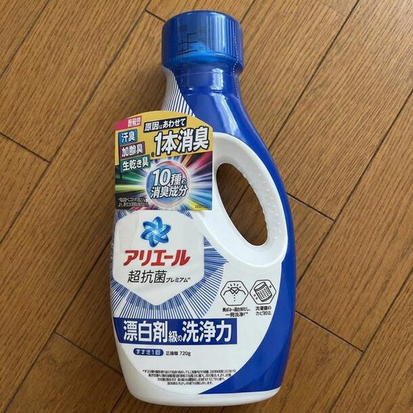 アリエール「液体洗剤セット（PGCG-100EA）」