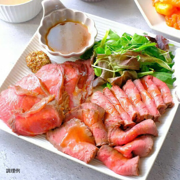 メゾンソワレ「ローストビーフ用ソース バター醤油仕立て」