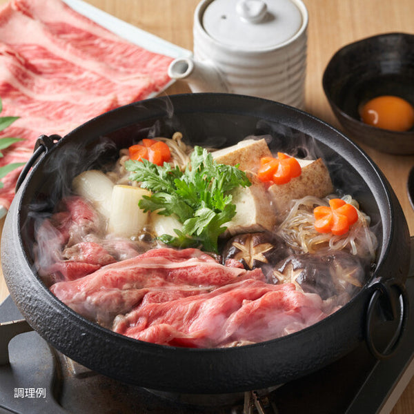 「黒毛和牛しゃぶしゃぶ」