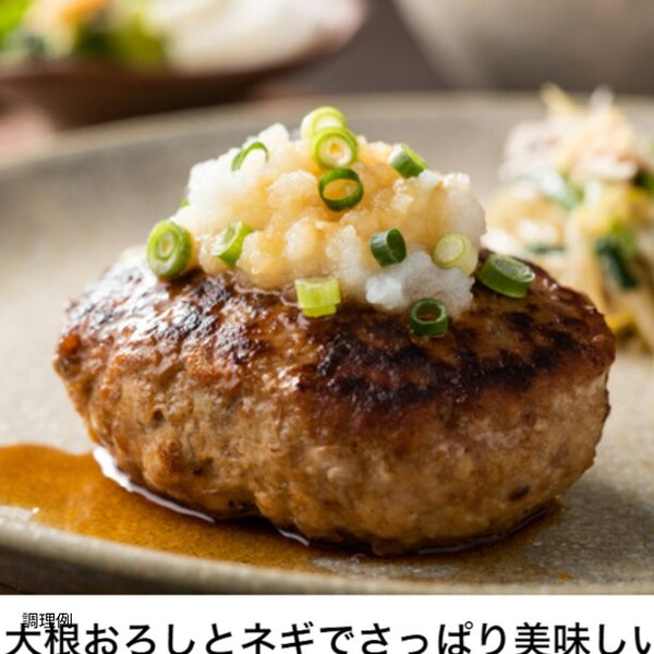 「訳あり 形不揃い 自家製仙台牛国産牛入り手ごねハンバーグステーキ」