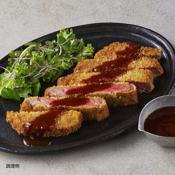 メゾンソワレ「肉にかける ディアブルソース」