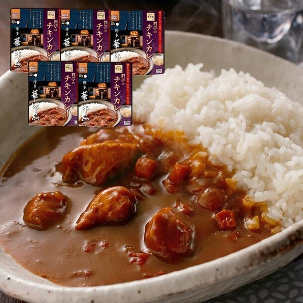 「料亭のチキンカレー」
