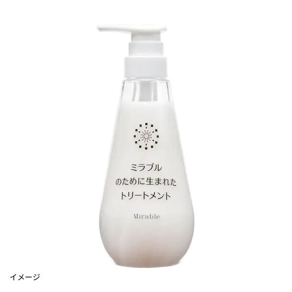 「ミラブルのために生まれたシャンプー+トリートメント」