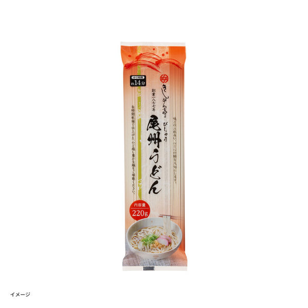 なごやきしめん亭「尾州きしめん＆うどん」