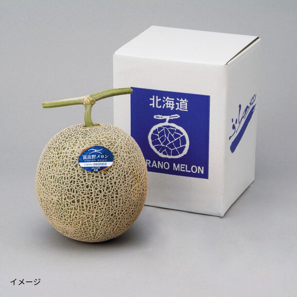 「富良野メロン」