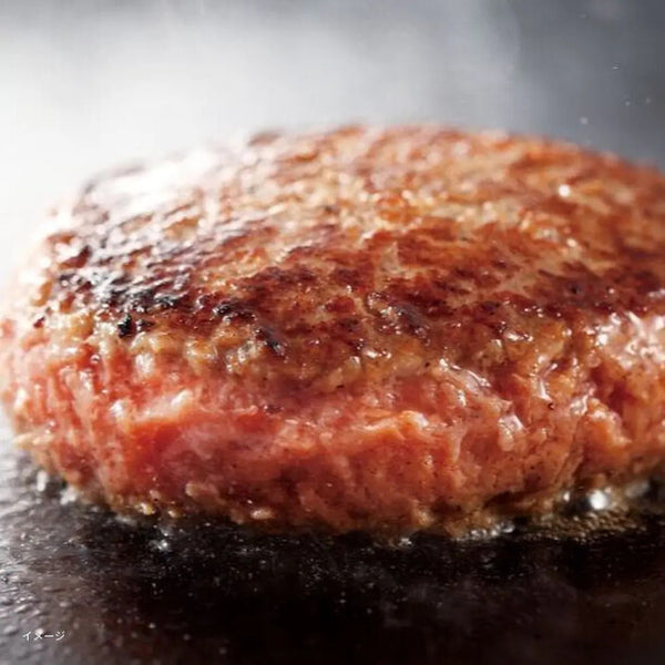 「九州産黒毛和牛 熟成肉ハンバーグ」