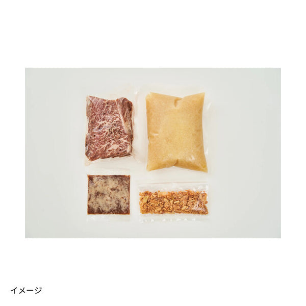 「焼肉ジャンボはなれ 牛ご飯ミールキット 2～3人前」