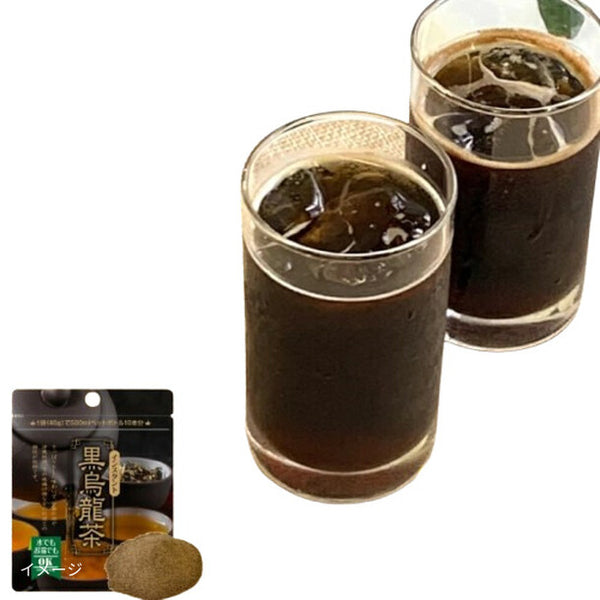 「インスタント 黒烏龍茶」