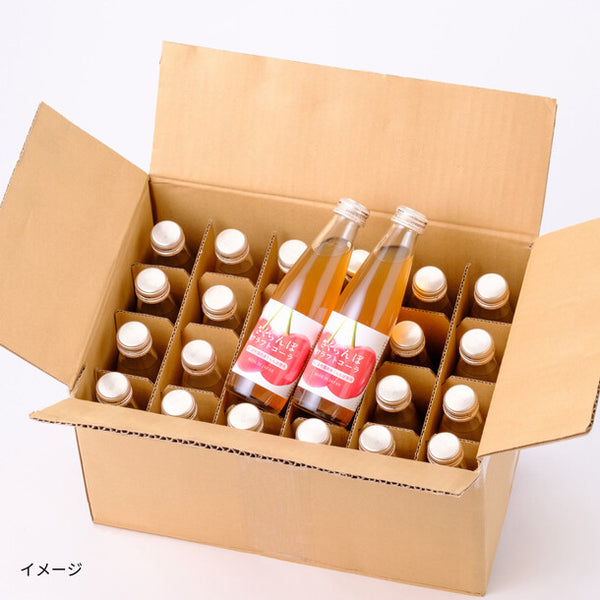 「中川果樹園のさくらんぼクラフトコーラ」200ml